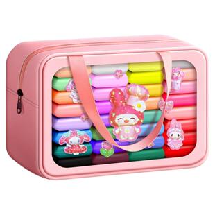 得力无毒超轻粘土儿童食品级橡皮彩泥黏土幼儿园专用手工diy工具