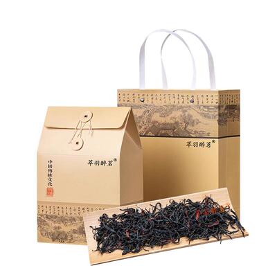 云南野生古树红茶礼盒装500g