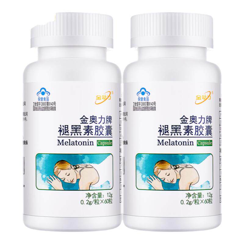金动力褪黑素胶囊改善保健品