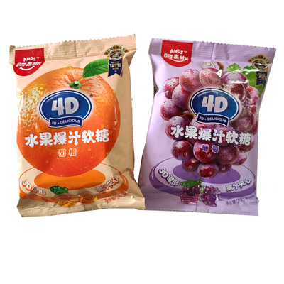 儿童趣味积木糖Amos/阿麦斯