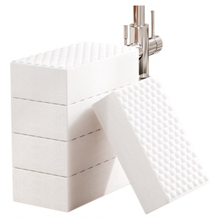 佳帮手纳米海绵魔力擦加厚厨房去污擦锅碗镜子鞋专用吸水清洁神器