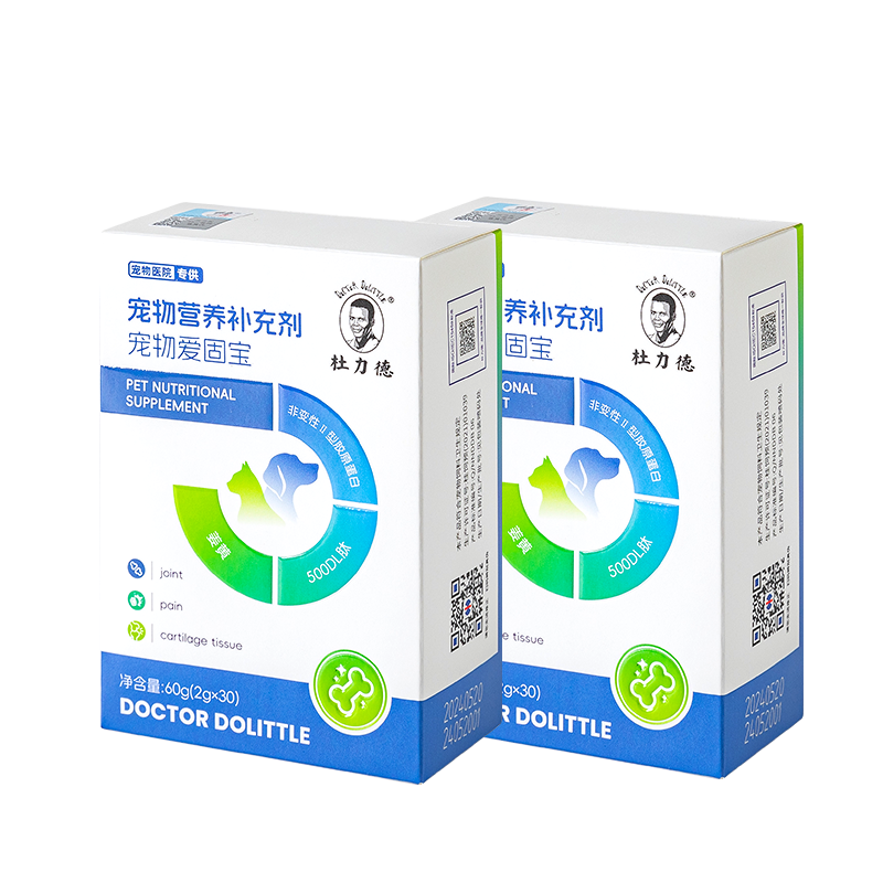 关节软骨素杜力德狗狗