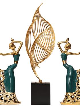 家居酒柜装饰品客厅摆件轻奢