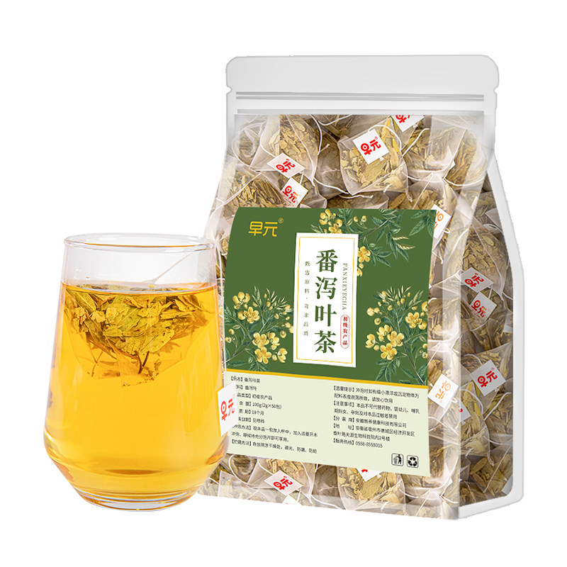 桑叶双瓜茶正品独立包装桑叶茶苦瓜茶冬瓜皮非养生茶泡茶泡水喝的
