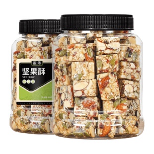 蜜禾坚果酥传统中式糕点坚果棒宝宝西式点心酥孕妇零食小包装