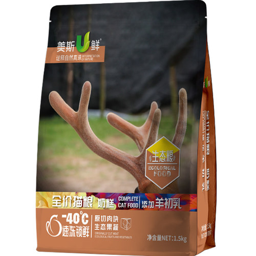 美斯猫粮U鲜系列全价奶糕猫粮幼猫专用 无谷低敏蛋黄冻干mise猫粮