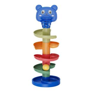 宝宝益智趣味轨道滑球婴儿滚滚球早教叠叠转转乐玩具塔早教玩具