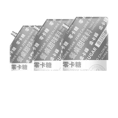 代糖500g赤藓糖醇零卡糖0卡食品烘培甜菊无糖优于木糖醇糖粉