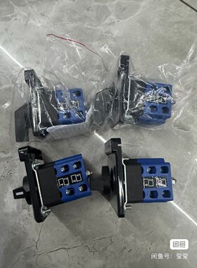 询价-APT万能转换开关型号LW3925P9GC0222可维修
