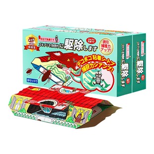 日本进口胶蟑螂屋小强恢恢蟑螂药安心速捕捉贴强力粘小端家用厨房