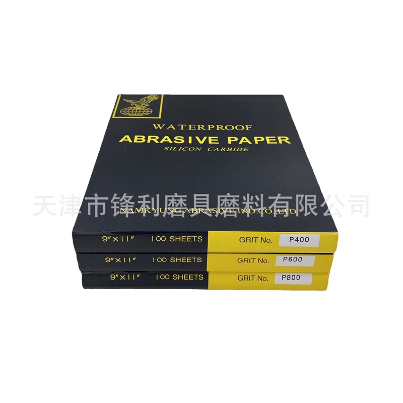 韩国全球鹰砂纸韩国鹰牌砂纸鹰球牌水砂耐水 NKTJ 60#-3000#