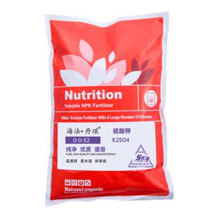 硫酸钾肥全水溶性速溶肥料农业用高纯度钾肥蔬菜果树通用型水溶肥