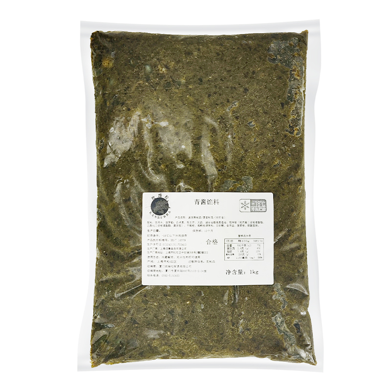坎培拉意式青酱馅料欧包西点蛋糕酱料速冻调制食品1KG烘焙原料