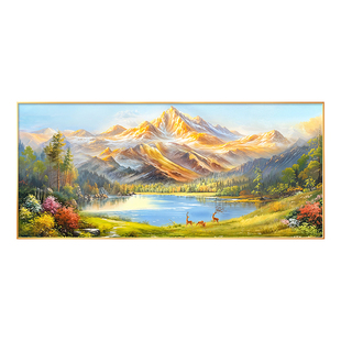 2026新款聚宝盆山水画客厅装饰画轻奢高级感沙发背景墙挂画壁画