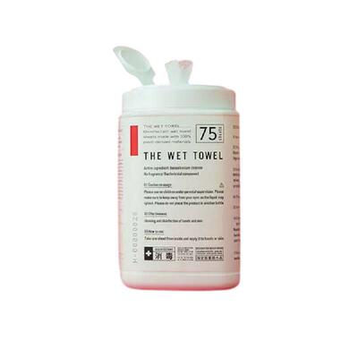 THEWETTOWEL消毒湿巾温和清洁