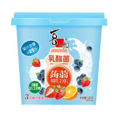 喜之郎乳酸菌蒟蒻果冻桶0脂吸魔芋草莓蓝莓香橙味茶冻解馋零食
