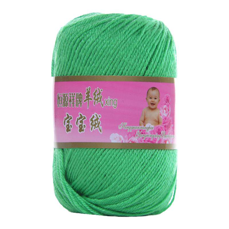 正品恒源祥牌0912羊绒型婴儿童宝宝绒线中细羊毛绒线手工编织机织