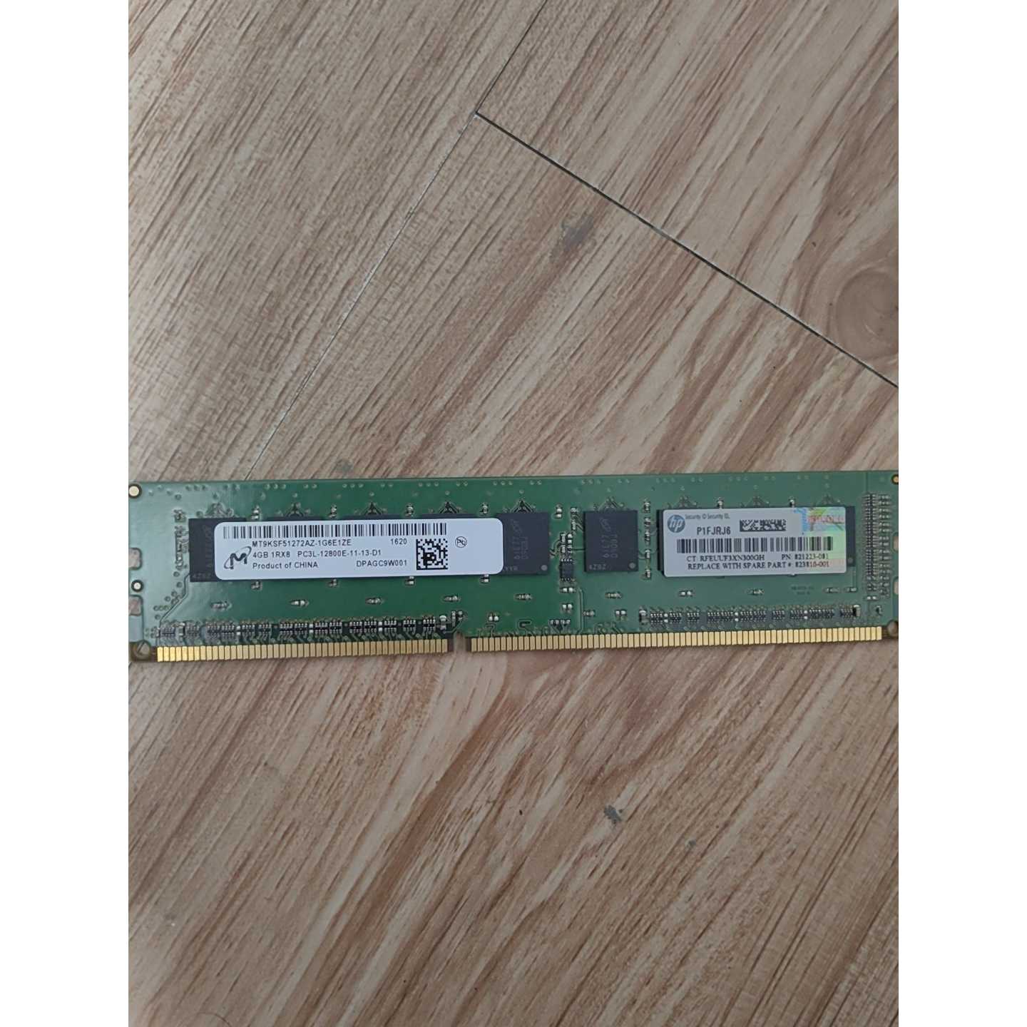 HP惠普gen8原装4GDDR3内存条1Rx8规格