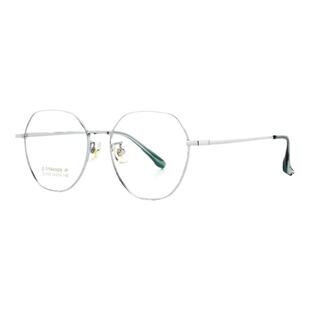 德国蔡司近视眼镜女专业网上配眼镜框可配度数镜片成品超轻钛架男