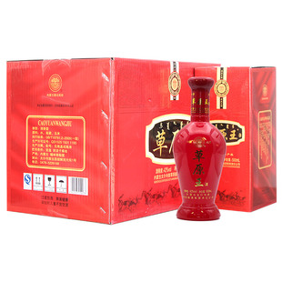 内蒙古特产锡林郭勒太仆寺旗草原王酒42度清香红草高度粮食酒整箱