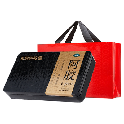 【东阿阿胶】阿胶125g/盒