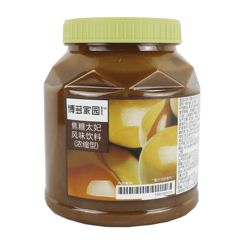 博多风味饮料1kg咖啡茶焦糖太妃