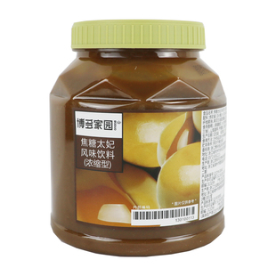 博多家园焦糖太妃果露风味饮料1kg博多太妃酱调味糖浆咖啡茶香蜜