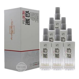 【新版白瓶】泥坑酒39度上品白瓶纯粮酒浓香型白酒整箱500ml*6瓶