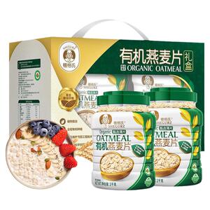 穗格氏燕麦片即食营养早餐