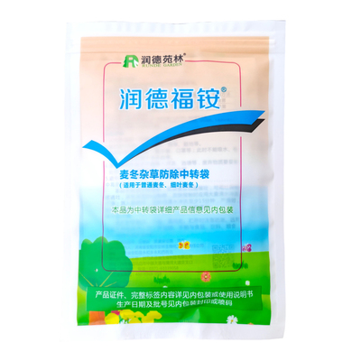 润德福铵麦冬草坪专用除草剂