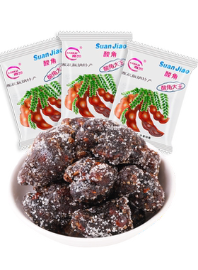 南凯大王500g特产独立包装蜜饯
