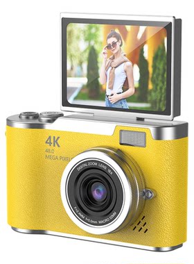 中考仪式感礼品4K数码相机高像素