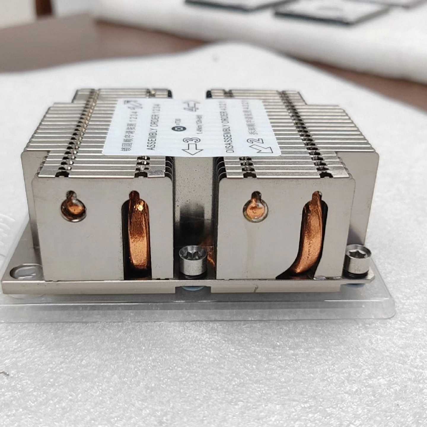 议价LGA3647针2U服务器散热器 全新现货