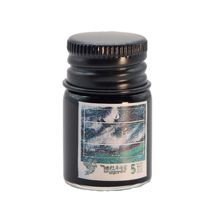 3瓶9.9包邮烟色饮蜜莺5ml层析季5金粉墨水钢笔毛笔蘸水笔彩墨套装