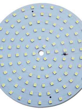 led铝基板光源10w-50w带孔吸顶灯