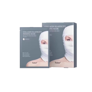 Sudee/素玳 灰绷带面膜补水保湿紧致淡纹护肤舒缓肌肤官方正品