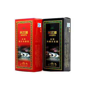 新疆奈孜福植物粉官方正品海纳粉养发粉天然花粉海娜粉遮盖白发