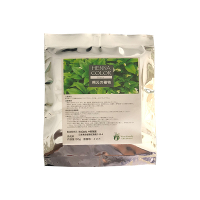 植物颜色护理养发无刺激深棕色