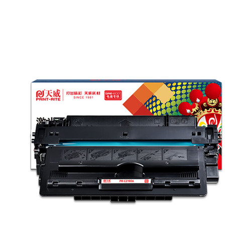 天威CZ192A/93A硒鼓 适用惠普HP LaserJet Pro M435 M701n M706 M701a M701 M706n MFP M435nw打印机192A粉盒
