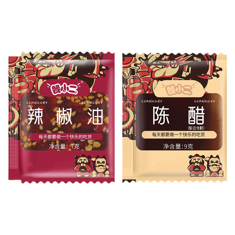 餐小二山东德州外卖商用辣椒油醋