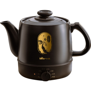 小熊中药电煎壶煎药壶全自动熬中药砂锅家用中药罐熬药煮药器新款