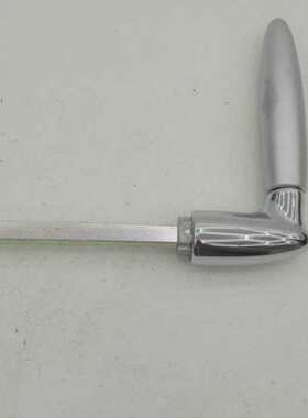 Hoppe 10721522 E58353KH1400 4045mm Amsterdam Kurzschild Wech