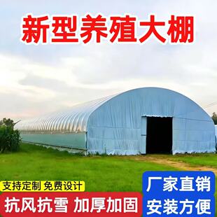 椭圆管养殖种植大棚骨架温室支架整套家用养殖棚全套鸡鸭鹅牛羊棚