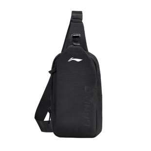 李宁胸包男士2025新款斜挎包时尚潮牌休闲单肩包运动小背包大容量