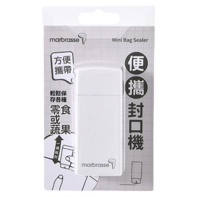 日本便携电热小巧零食袋封口机