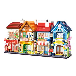 古迪积木复古城市街景邮局商店组装模型儿童创意拼装拼插玩具礼物