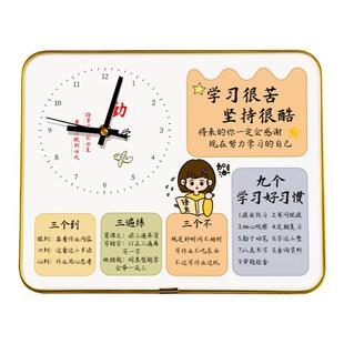 励志学生摆台字画学习很苦坚持很酷时钟书桌激励摆件自律鼓励孩子