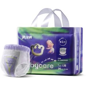 拍6件！babycare跳跳裤拉拉裤*6包