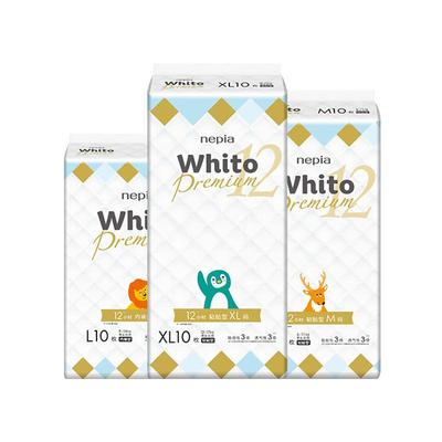 日本本土妮飘Whito纸尿裤