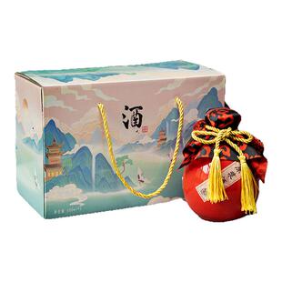 1斤白酒瓶两瓶礼盒泡沫装送礼邮寄陶瓷酒坛家用密封小酒壶玻璃瓶